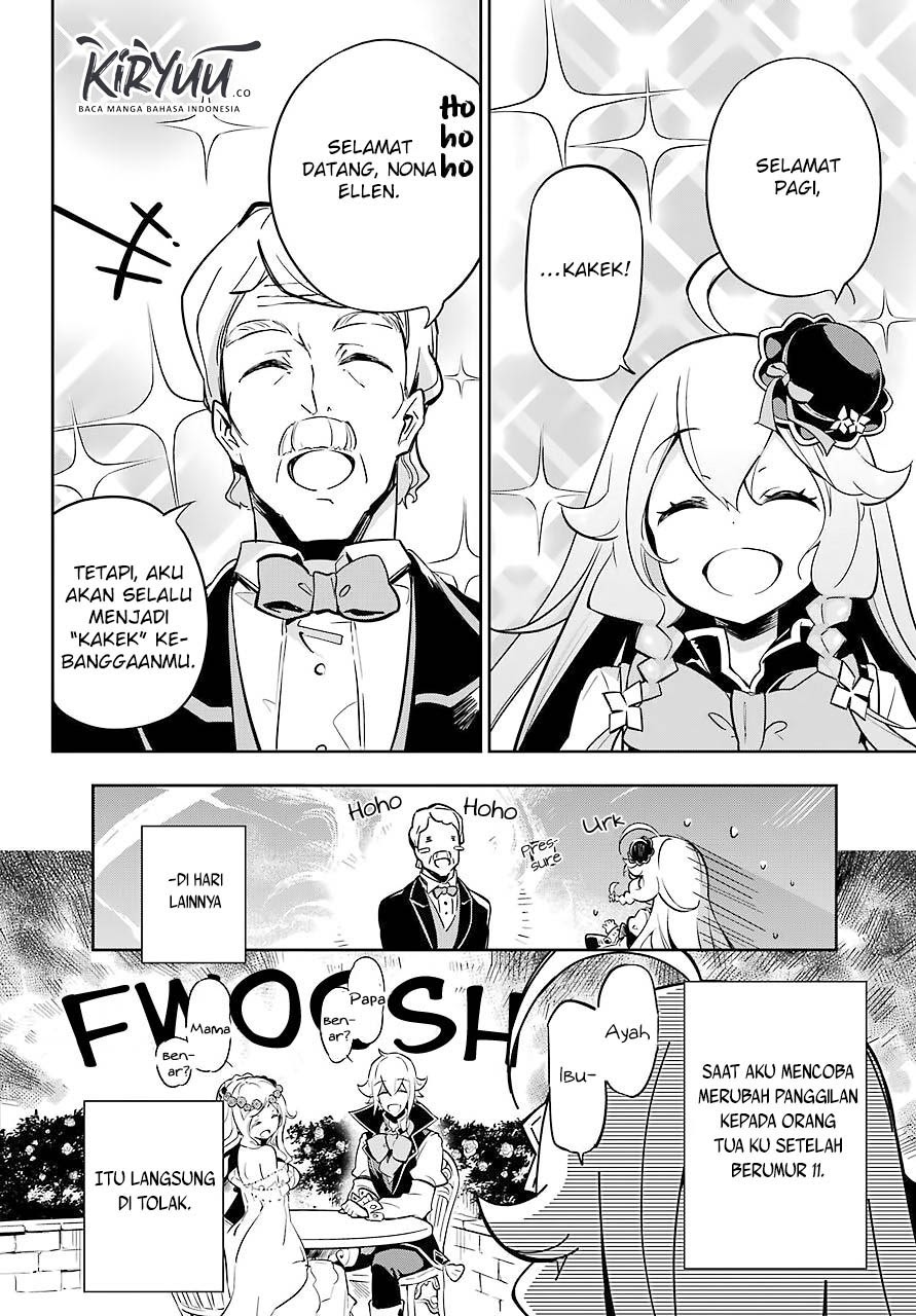 Chichi wa Eiyuu, Haha wa Seirei, Musume no Watashi wa Tenseisha (Dad Is A Hero, Mom Is A Spirit, I’m A Reincarnator)