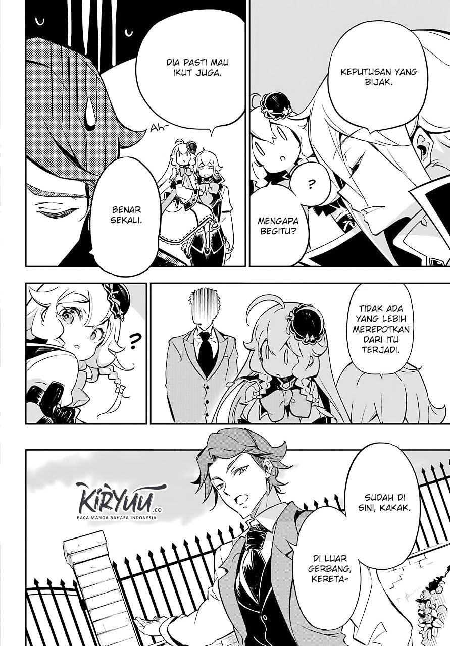 Chichi wa Eiyuu, Haha wa Seirei, Musume no Watashi wa Tenseisha (Dad Is A Hero, Mom Is A Spirit, I’m A Reincarnator)