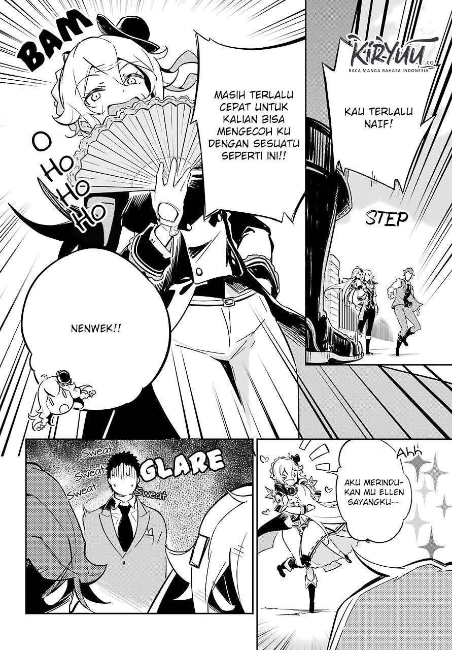 Chichi wa Eiyuu, Haha wa Seirei, Musume no Watashi wa Tenseisha (Dad Is A Hero, Mom Is A Spirit, I’m A Reincarnator)