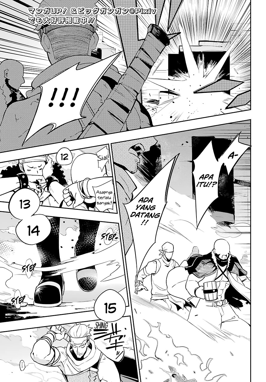 Chichi wa Eiyuu, Haha wa Seirei, Musume no Watashi wa Tenseisha (Dad Is A Hero, Mom Is A Spirit, I’m A Reincarnator)