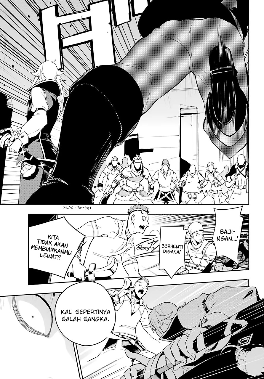 Chichi wa Eiyuu, Haha wa Seirei, Musume no Watashi wa Tenseisha (Dad Is A Hero, Mom Is A Spirit, I’m A Reincarnator)