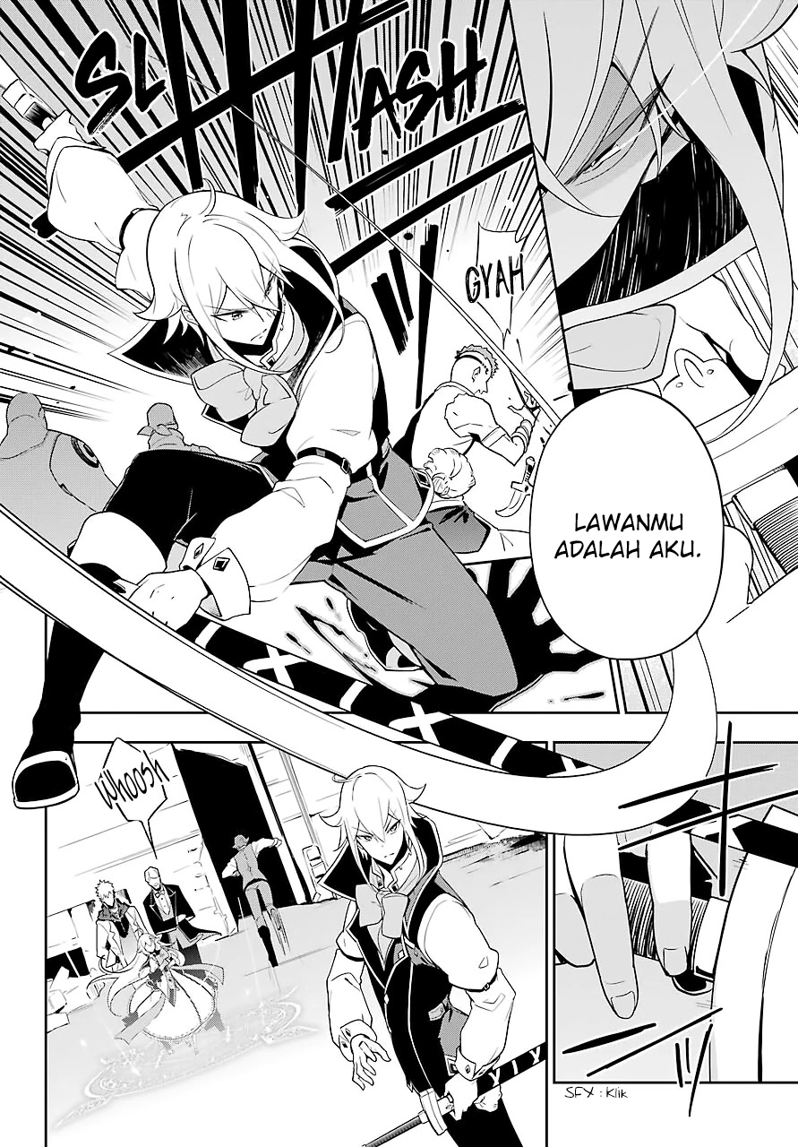 Chichi wa Eiyuu, Haha wa Seirei, Musume no Watashi wa Tenseisha (Dad Is A Hero, Mom Is A Spirit, I’m A Reincarnator)