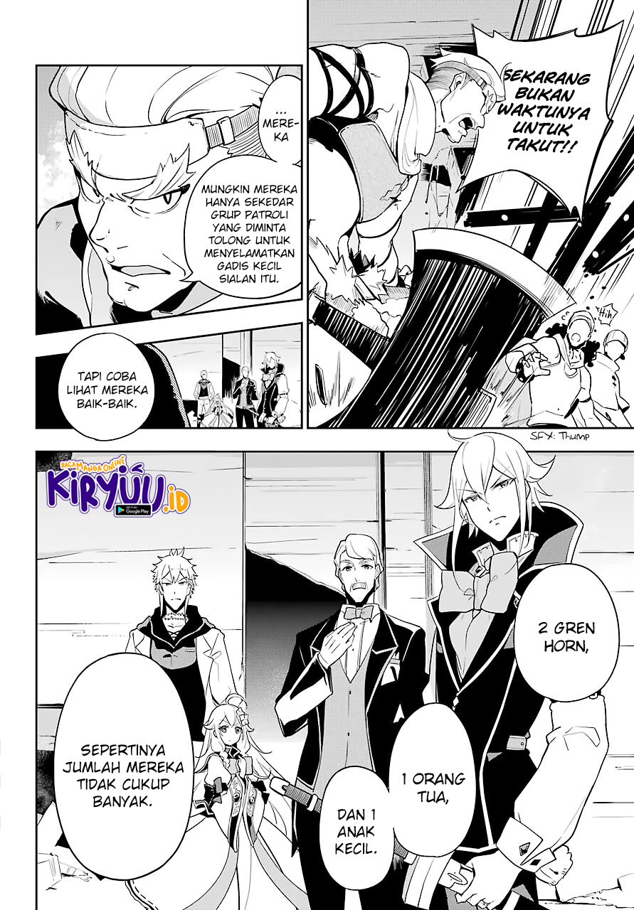 Chichi wa Eiyuu, Haha wa Seirei, Musume no Watashi wa Tenseisha (Dad Is A Hero, Mom Is A Spirit, I’m A Reincarnator)