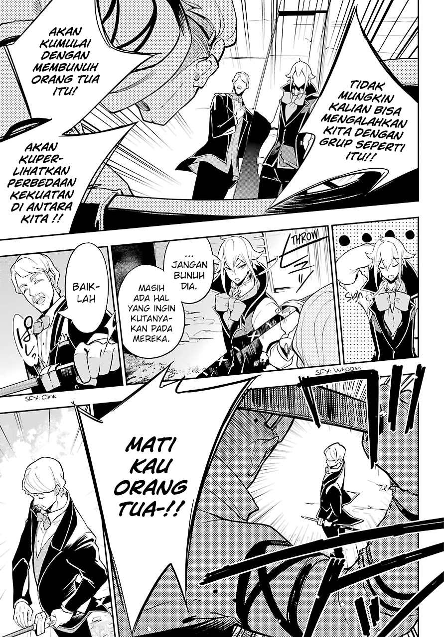 Chichi wa Eiyuu, Haha wa Seirei, Musume no Watashi wa Tenseisha (Dad Is A Hero, Mom Is A Spirit, I’m A Reincarnator)