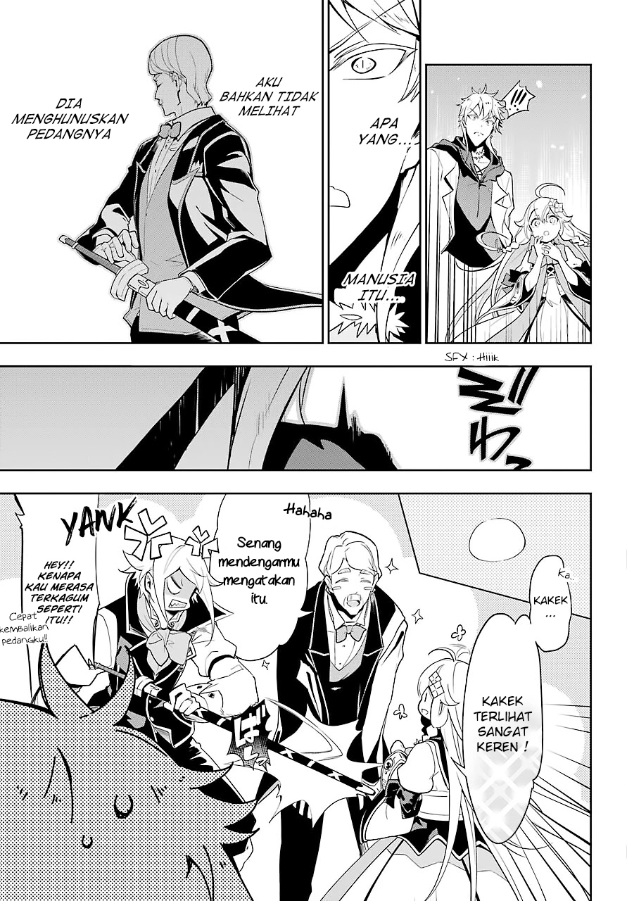 Chichi wa Eiyuu, Haha wa Seirei, Musume no Watashi wa Tenseisha (Dad Is A Hero, Mom Is A Spirit, I’m A Reincarnator)