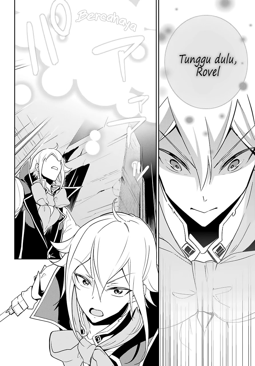 Chichi wa Eiyuu, Haha wa Seirei, Musume no Watashi wa Tenseisha (Dad Is A Hero, Mom Is A Spirit, I’m A Reincarnator)