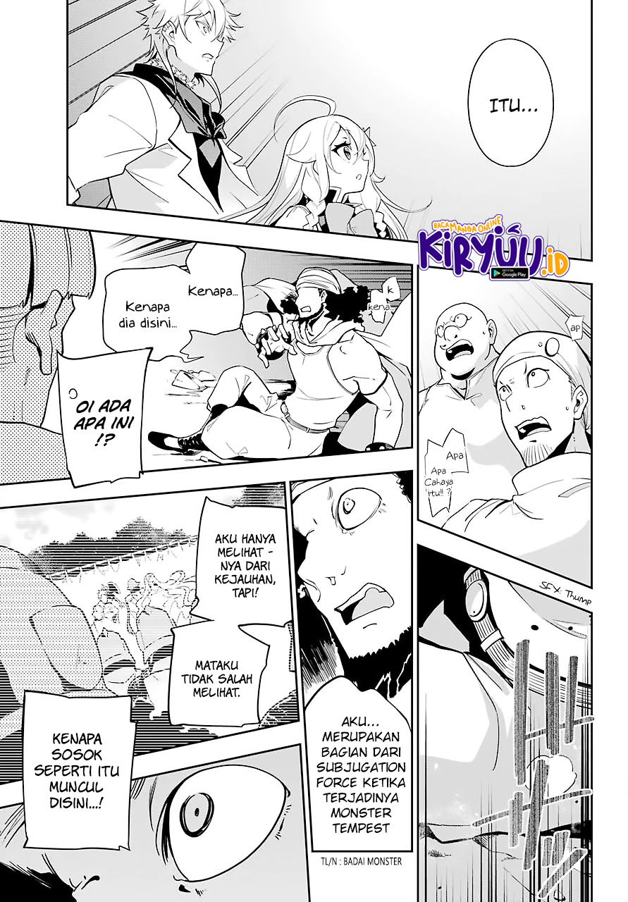 Chichi wa Eiyuu, Haha wa Seirei, Musume no Watashi wa Tenseisha (Dad Is A Hero, Mom Is A Spirit, I’m A Reincarnator)