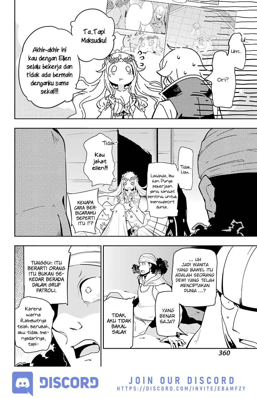Chichi wa Eiyuu, Haha wa Seirei, Musume no Watashi wa Tenseisha (Dad Is A Hero, Mom Is A Spirit, I’m A Reincarnator)