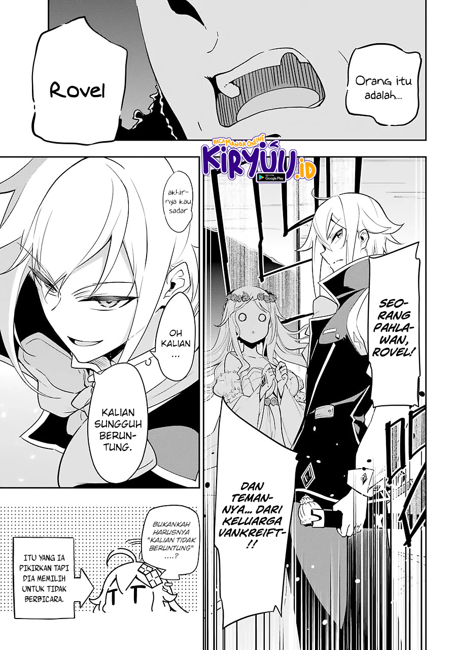 Chichi wa Eiyuu, Haha wa Seirei, Musume no Watashi wa Tenseisha (Dad Is A Hero, Mom Is A Spirit, I’m A Reincarnator)