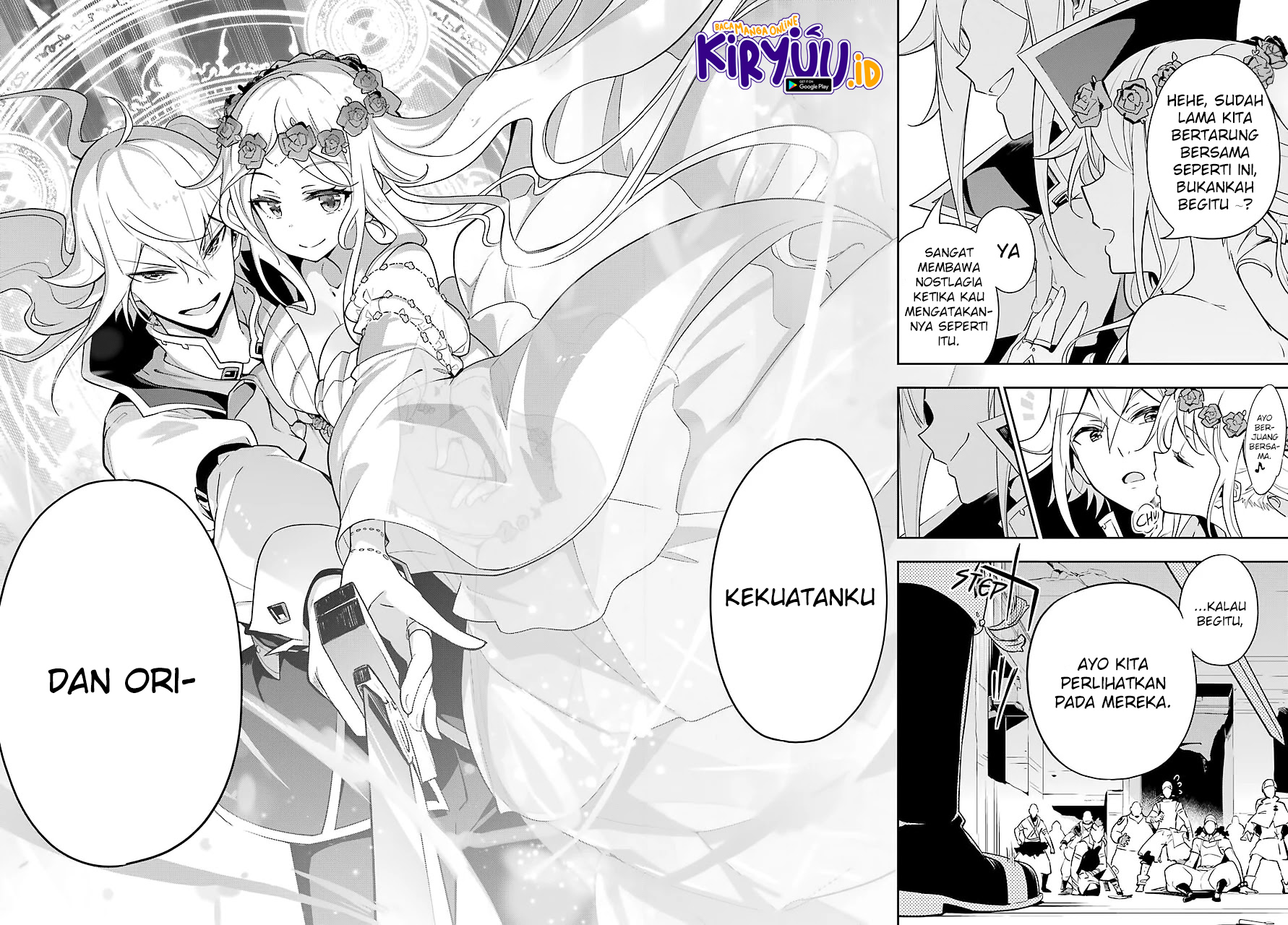 Chichi wa Eiyuu, Haha wa Seirei, Musume no Watashi wa Tenseisha (Dad Is A Hero, Mom Is A Spirit, I’m A Reincarnator)