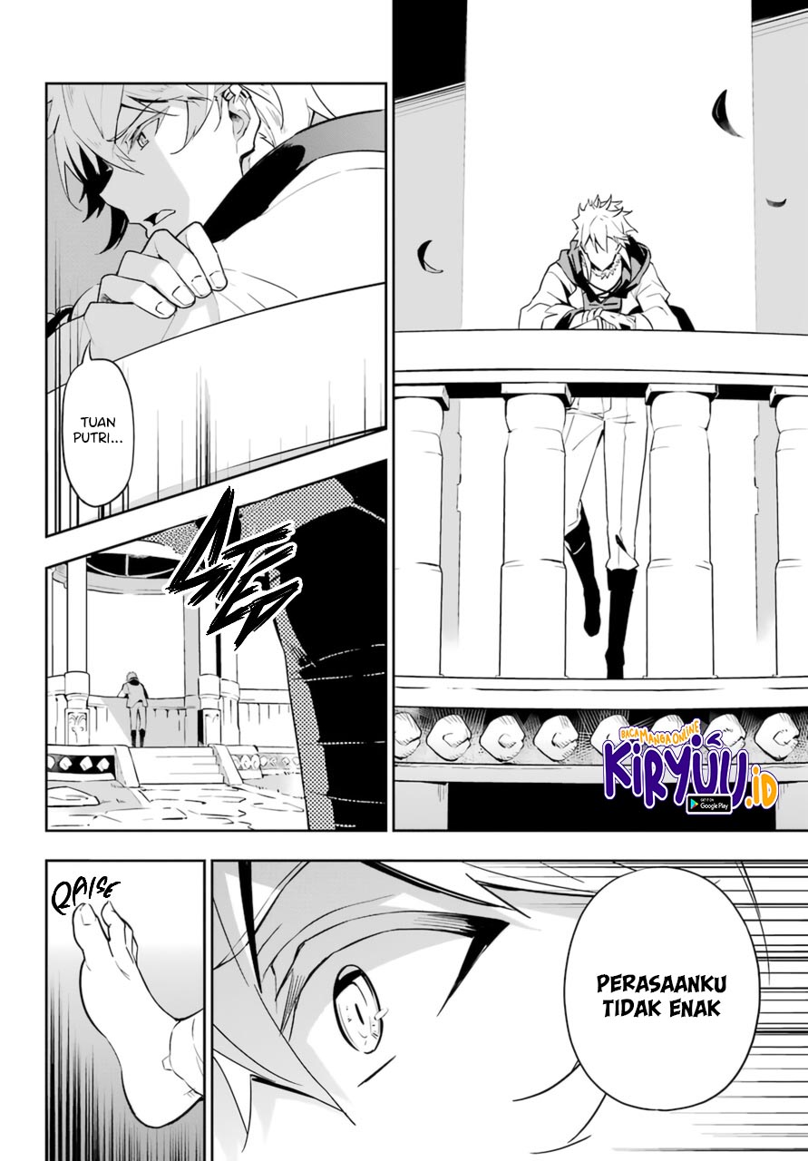 Chichi wa Eiyuu, Haha wa Seirei, Musume no Watashi wa Tenseisha (Dad Is A Hero, Mom Is A Spirit, I’m A Reincarnator)