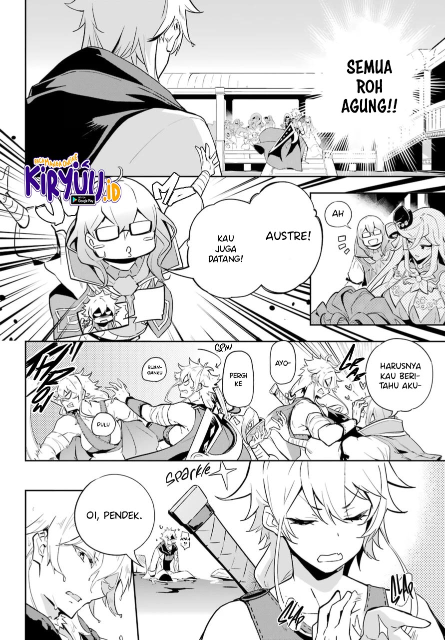 Chichi wa Eiyuu, Haha wa Seirei, Musume no Watashi wa Tenseisha (Dad Is A Hero, Mom Is A Spirit, I’m A Reincarnator)