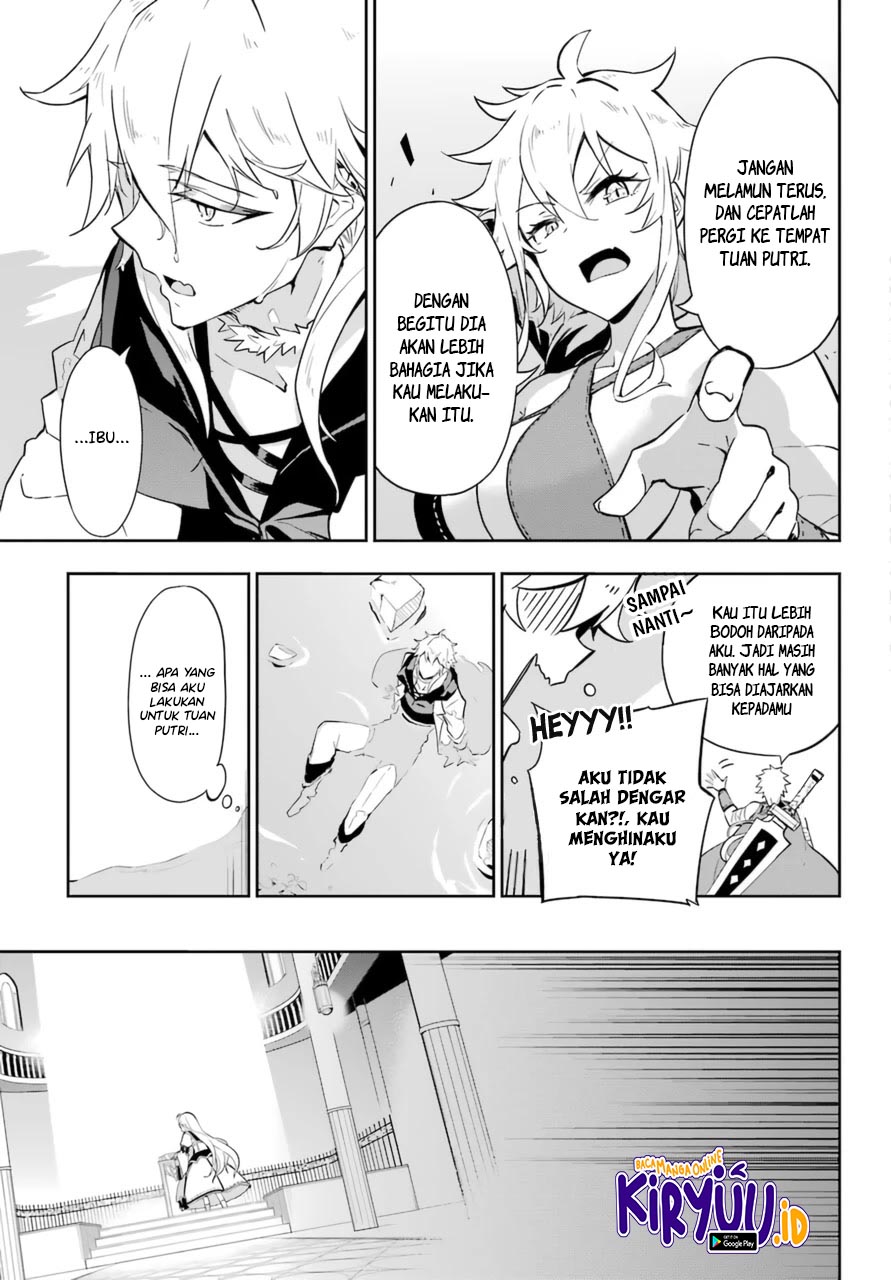 Chichi wa Eiyuu, Haha wa Seirei, Musume no Watashi wa Tenseisha (Dad Is A Hero, Mom Is A Spirit, I’m A Reincarnator)