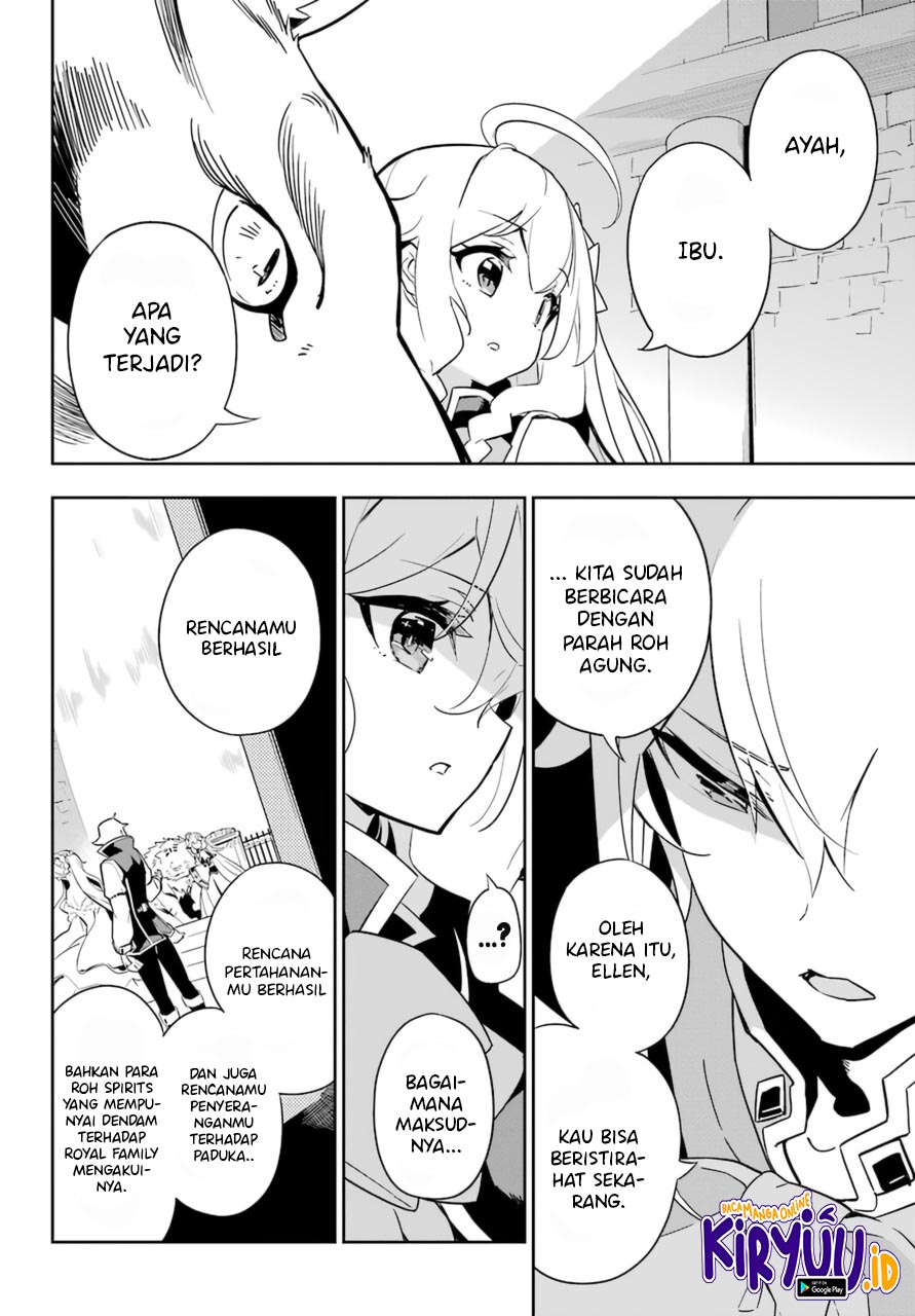 Chichi wa Eiyuu, Haha wa Seirei, Musume no Watashi wa Tenseisha (Dad Is A Hero, Mom Is A Spirit, I’m A Reincarnator)