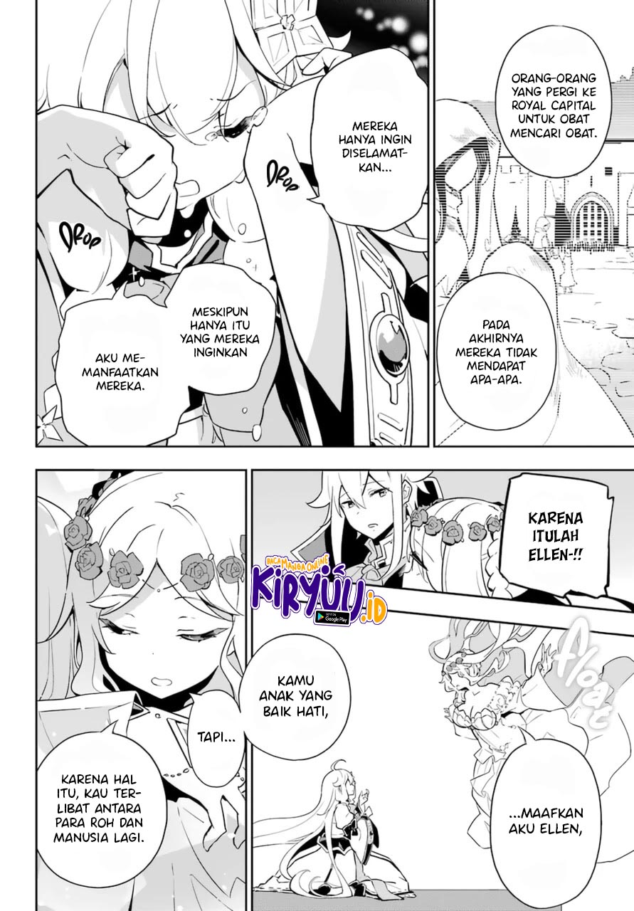 Chichi wa Eiyuu, Haha wa Seirei, Musume no Watashi wa Tenseisha (Dad Is A Hero, Mom Is A Spirit, I’m A Reincarnator)