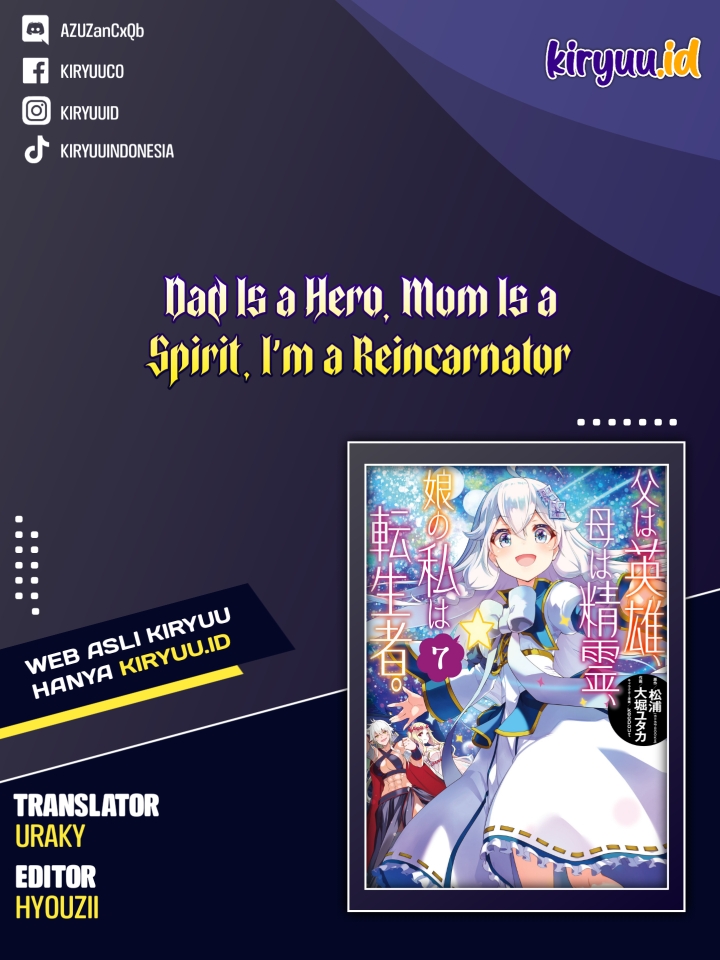 Chichi wa Eiyuu, Haha wa Seirei, Musume no Watashi wa Tenseisha (Dad Is A Hero, Mom Is A Spirit, I’m A Reincarnator)
