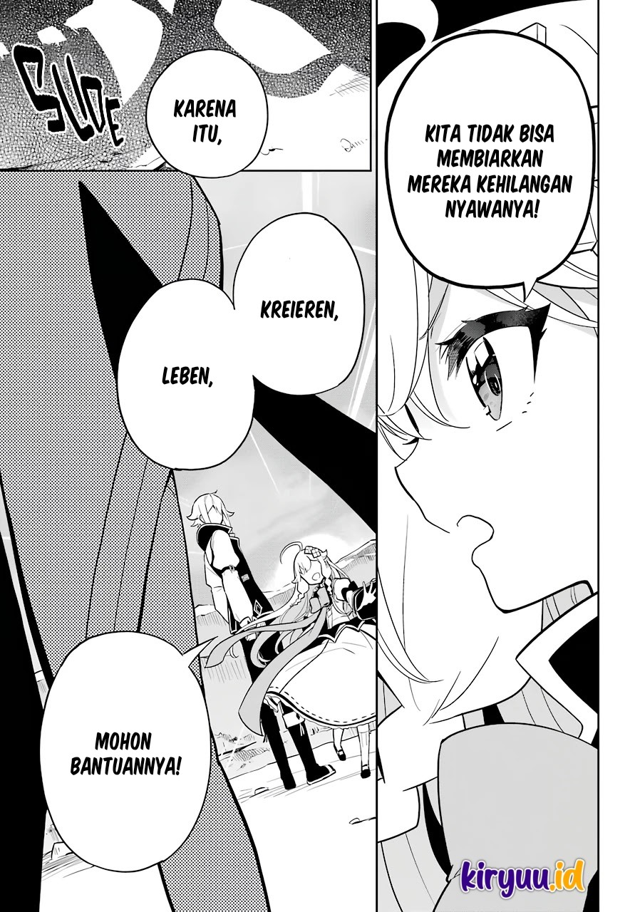 Chichi wa Eiyuu, Haha wa Seirei, Musume no Watashi wa Tenseisha (Dad Is A Hero, Mom Is A Spirit, I’m A Reincarnator)