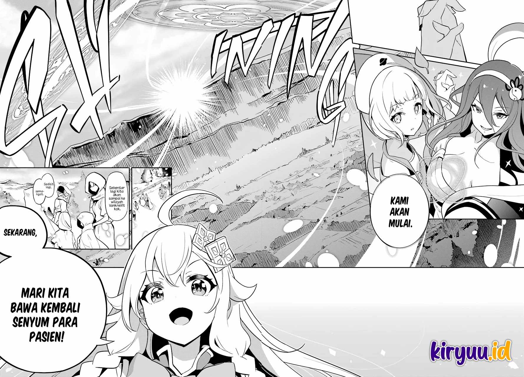 Chichi wa Eiyuu, Haha wa Seirei, Musume no Watashi wa Tenseisha (Dad Is A Hero, Mom Is A Spirit, I’m A Reincarnator)