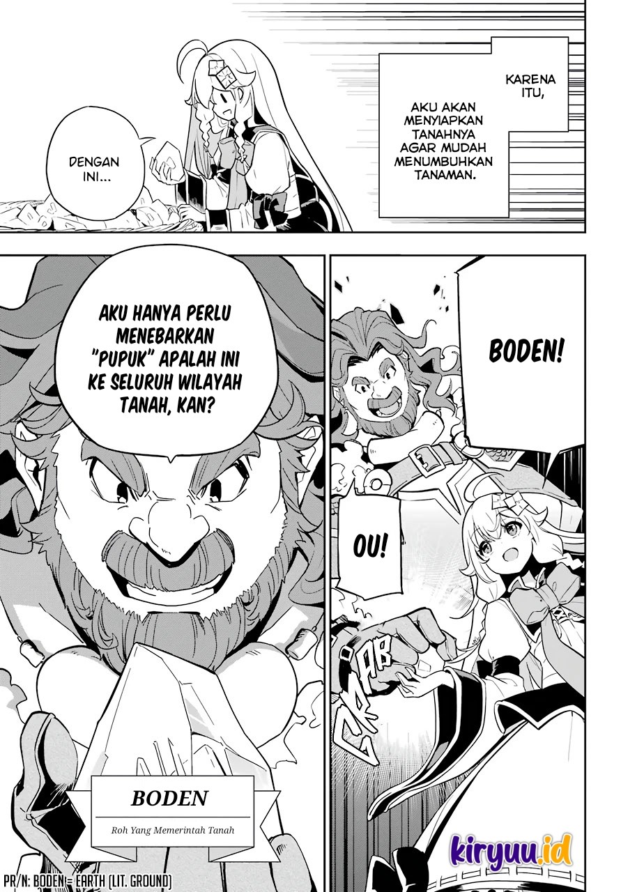 Chichi wa Eiyuu, Haha wa Seirei, Musume no Watashi wa Tenseisha (Dad Is A Hero, Mom Is A Spirit, I’m A Reincarnator)