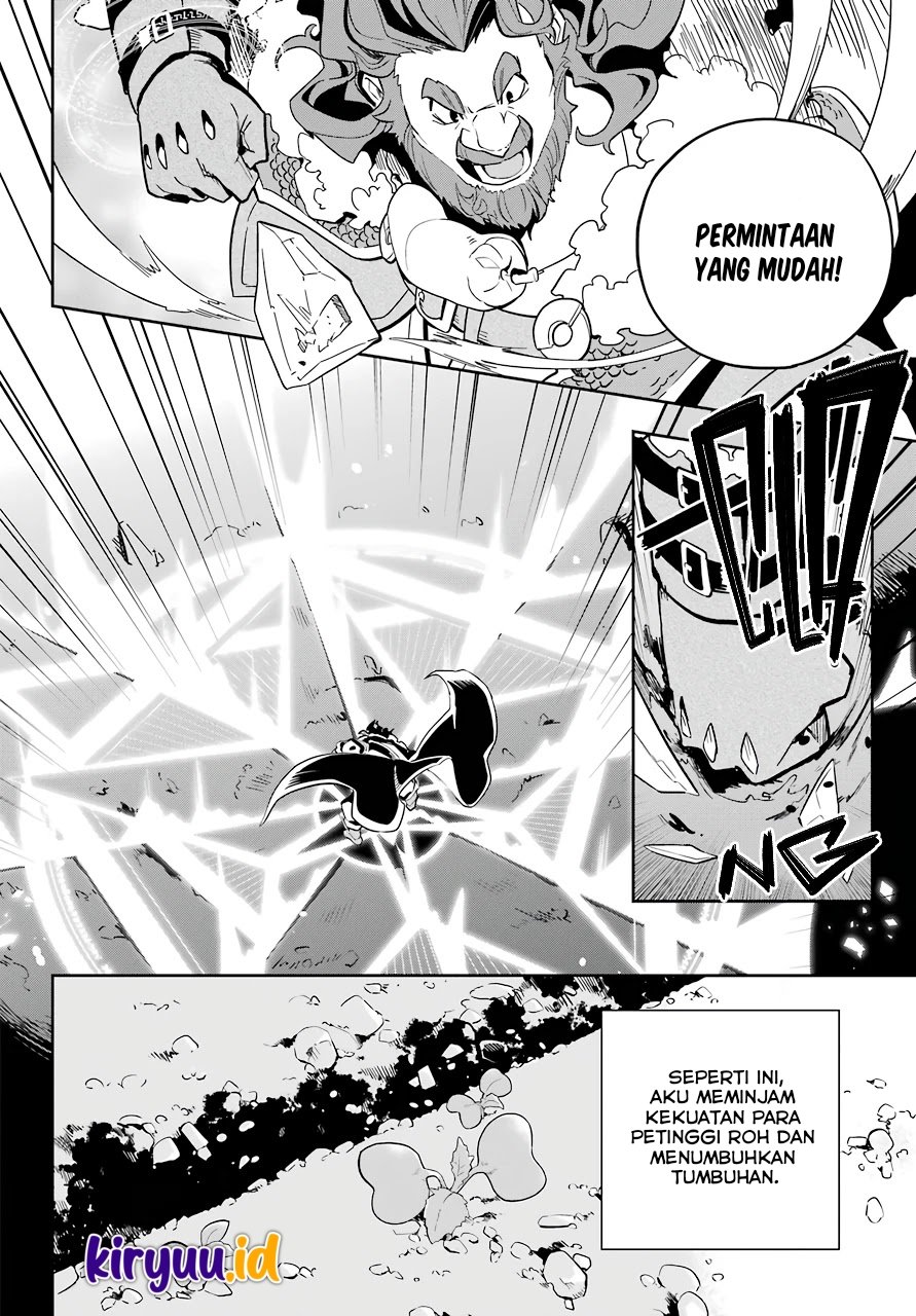 Chichi wa Eiyuu, Haha wa Seirei, Musume no Watashi wa Tenseisha (Dad Is A Hero, Mom Is A Spirit, I’m A Reincarnator)