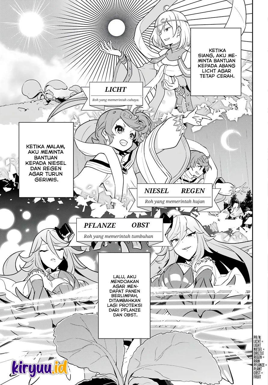 Chichi wa Eiyuu, Haha wa Seirei, Musume no Watashi wa Tenseisha (Dad Is A Hero, Mom Is A Spirit, I’m A Reincarnator)