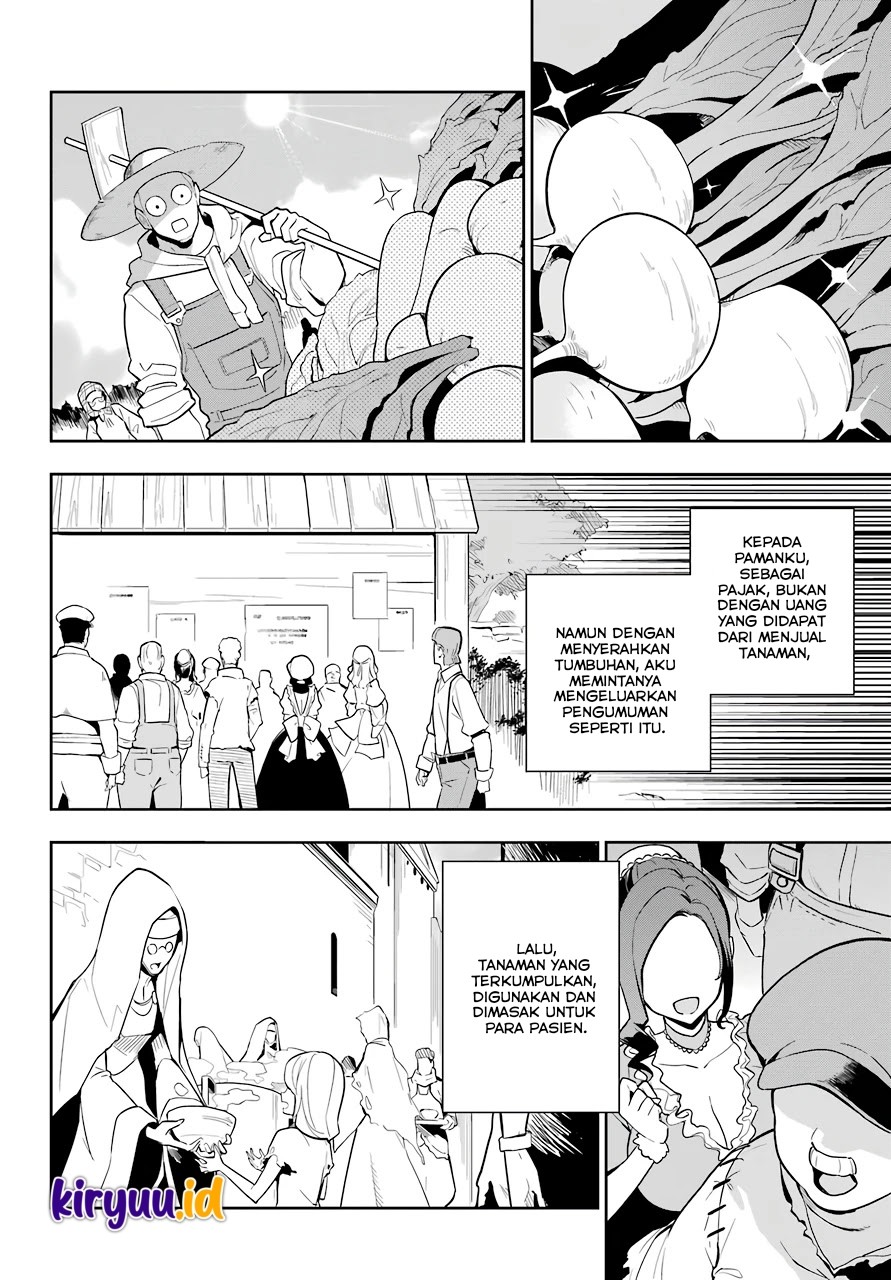 Chichi wa Eiyuu, Haha wa Seirei, Musume no Watashi wa Tenseisha (Dad Is A Hero, Mom Is A Spirit, I’m A Reincarnator)
