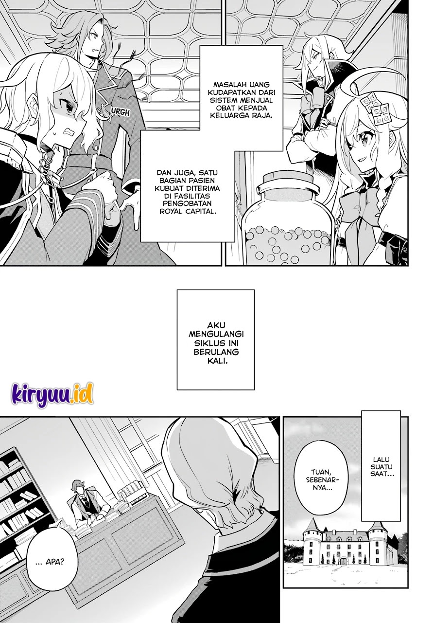 Chichi wa Eiyuu, Haha wa Seirei, Musume no Watashi wa Tenseisha (Dad Is A Hero, Mom Is A Spirit, I’m A Reincarnator)