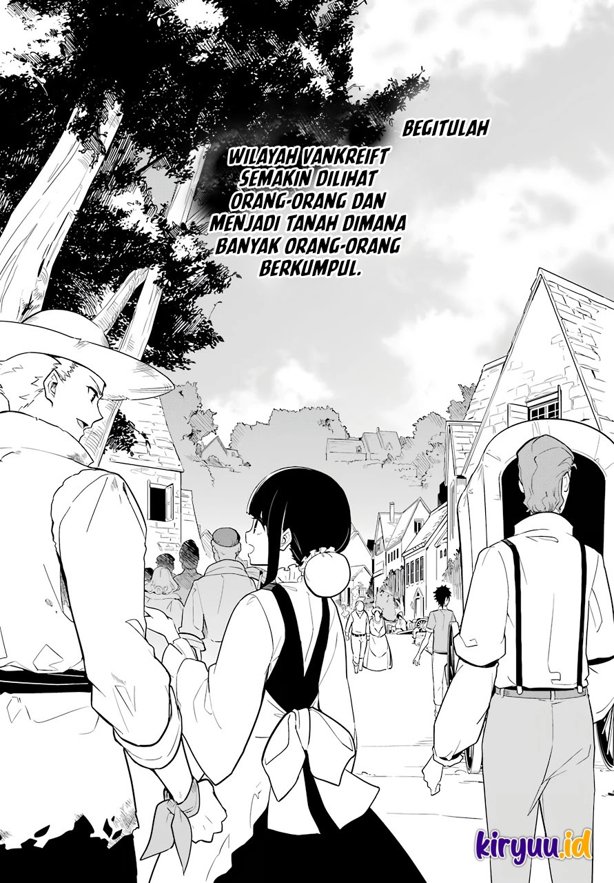Chichi wa Eiyuu, Haha wa Seirei, Musume no Watashi wa Tenseisha (Dad Is A Hero, Mom Is A Spirit, I’m A Reincarnator)