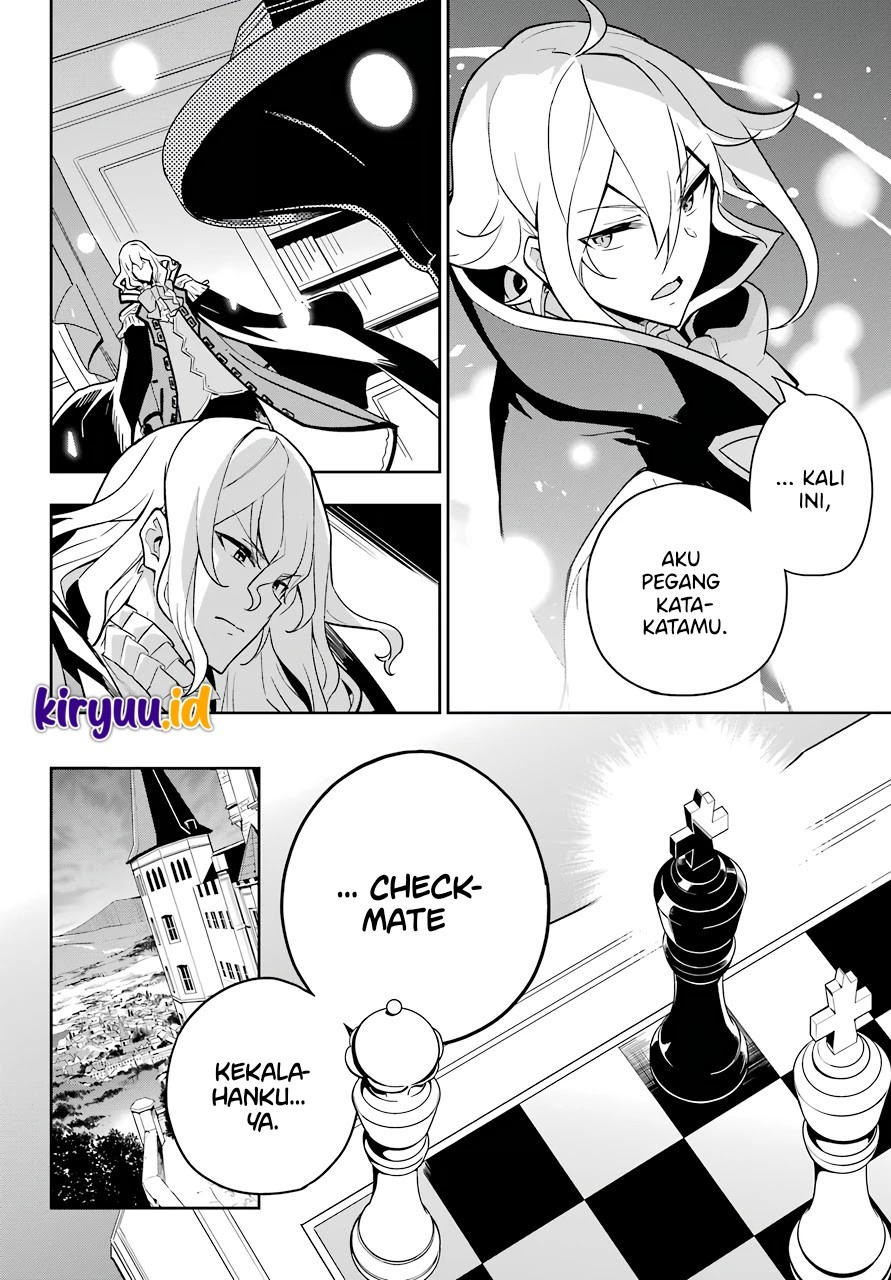 Chichi wa Eiyuu, Haha wa Seirei, Musume no Watashi wa Tenseisha (Dad Is A Hero, Mom Is A Spirit, I’m A Reincarnator)