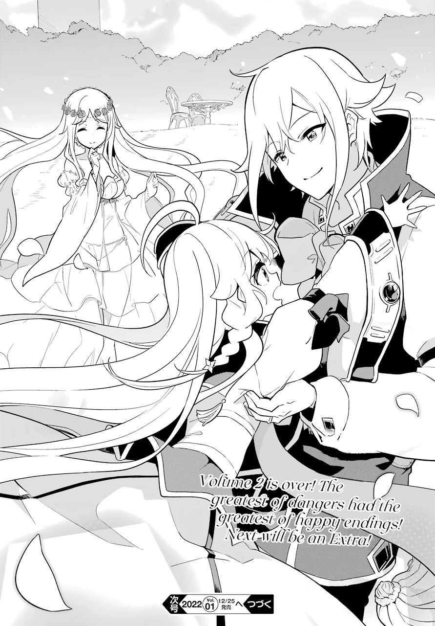 Chichi wa Eiyuu, Haha wa Seirei, Musume no Watashi wa Tenseisha (Dad Is A Hero, Mom Is A Spirit, I’m A Reincarnator)