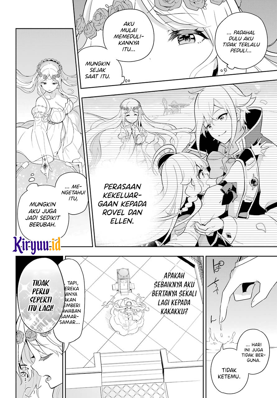 Chichi wa Eiyuu, Haha wa Seirei, Musume no Watashi wa Tenseisha (Dad Is A Hero, Mom Is A Spirit, I’m A Reincarnator)