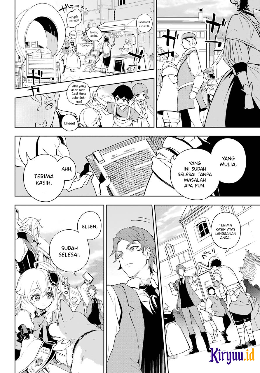 Chichi wa Eiyuu, Haha wa Seirei, Musume no Watashi wa Tenseisha (Dad Is A Hero, Mom Is A Spirit, I’m A Reincarnator)