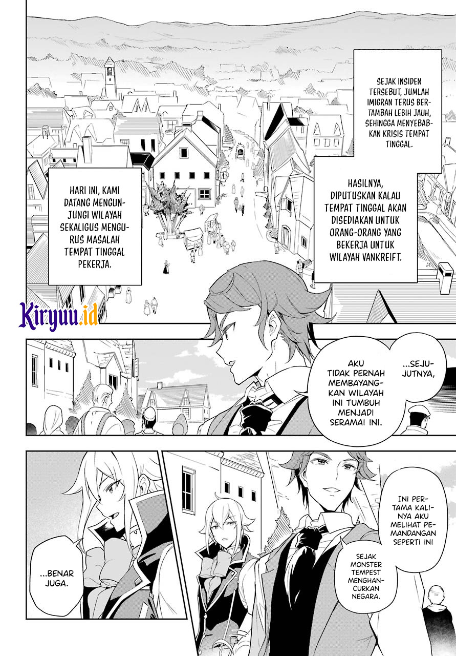 Chichi wa Eiyuu, Haha wa Seirei, Musume no Watashi wa Tenseisha (Dad Is A Hero, Mom Is A Spirit, I’m A Reincarnator)