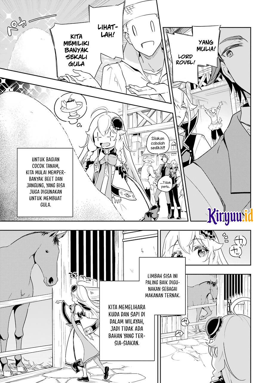 Chichi wa Eiyuu, Haha wa Seirei, Musume no Watashi wa Tenseisha (Dad Is A Hero, Mom Is A Spirit, I’m A Reincarnator)