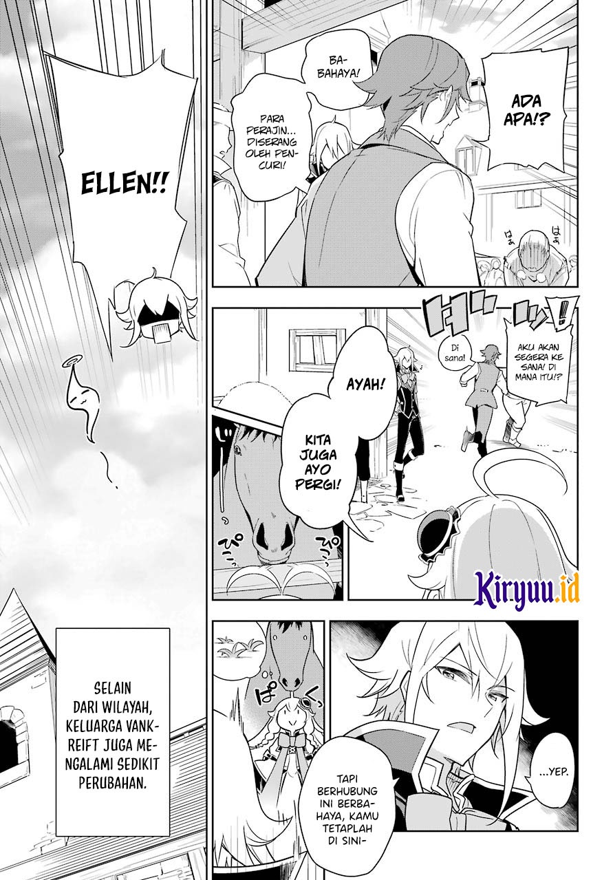 Chichi wa Eiyuu, Haha wa Seirei, Musume no Watashi wa Tenseisha (Dad Is A Hero, Mom Is A Spirit, I’m A Reincarnator)