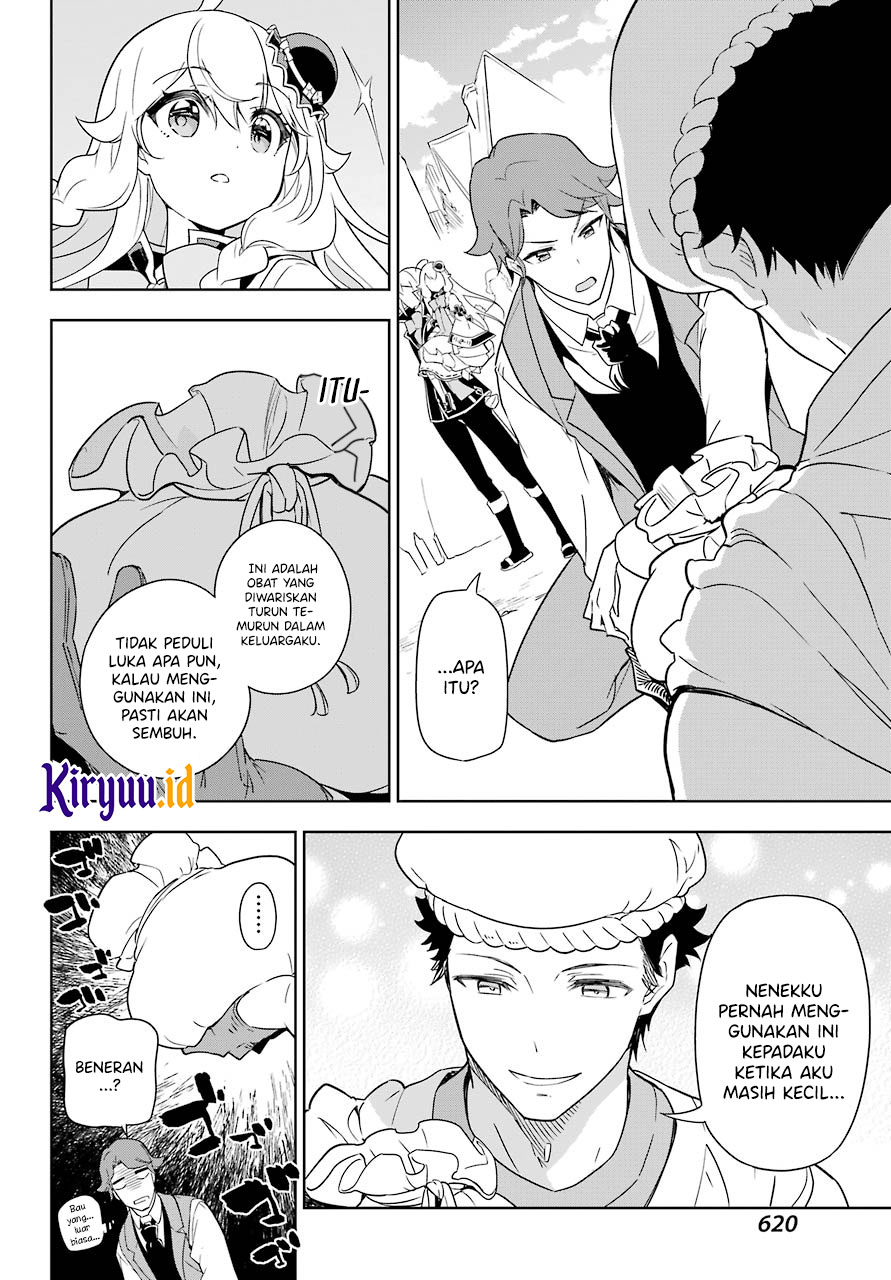 Chichi wa Eiyuu, Haha wa Seirei, Musume no Watashi wa Tenseisha (Dad Is A Hero, Mom Is A Spirit, I’m A Reincarnator)
