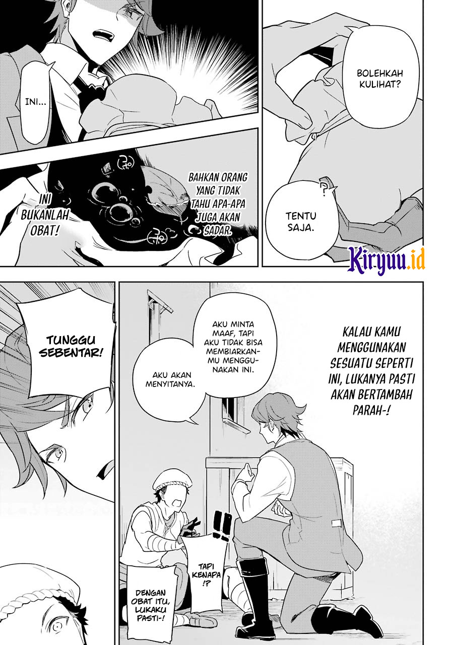 Chichi wa Eiyuu, Haha wa Seirei, Musume no Watashi wa Tenseisha (Dad Is A Hero, Mom Is A Spirit, I’m A Reincarnator)