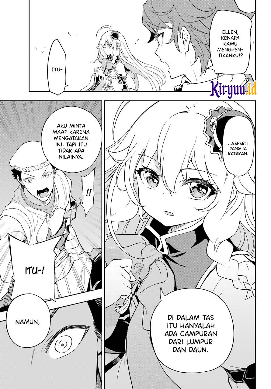 Chichi wa Eiyuu, Haha wa Seirei, Musume no Watashi wa Tenseisha (Dad Is A Hero, Mom Is A Spirit, I’m A Reincarnator)