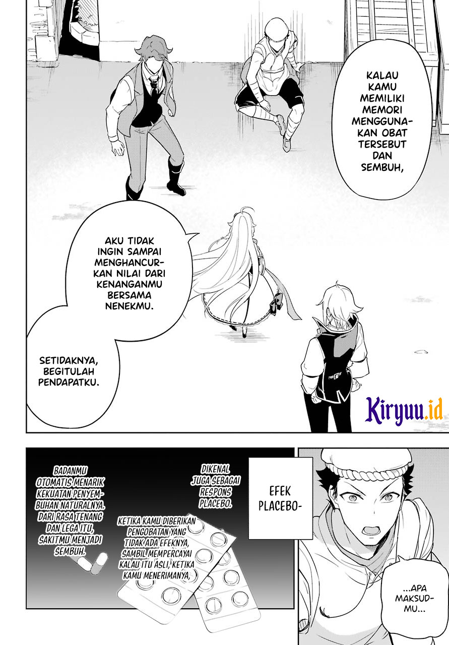 Chichi wa Eiyuu, Haha wa Seirei, Musume no Watashi wa Tenseisha (Dad Is A Hero, Mom Is A Spirit, I’m A Reincarnator)
