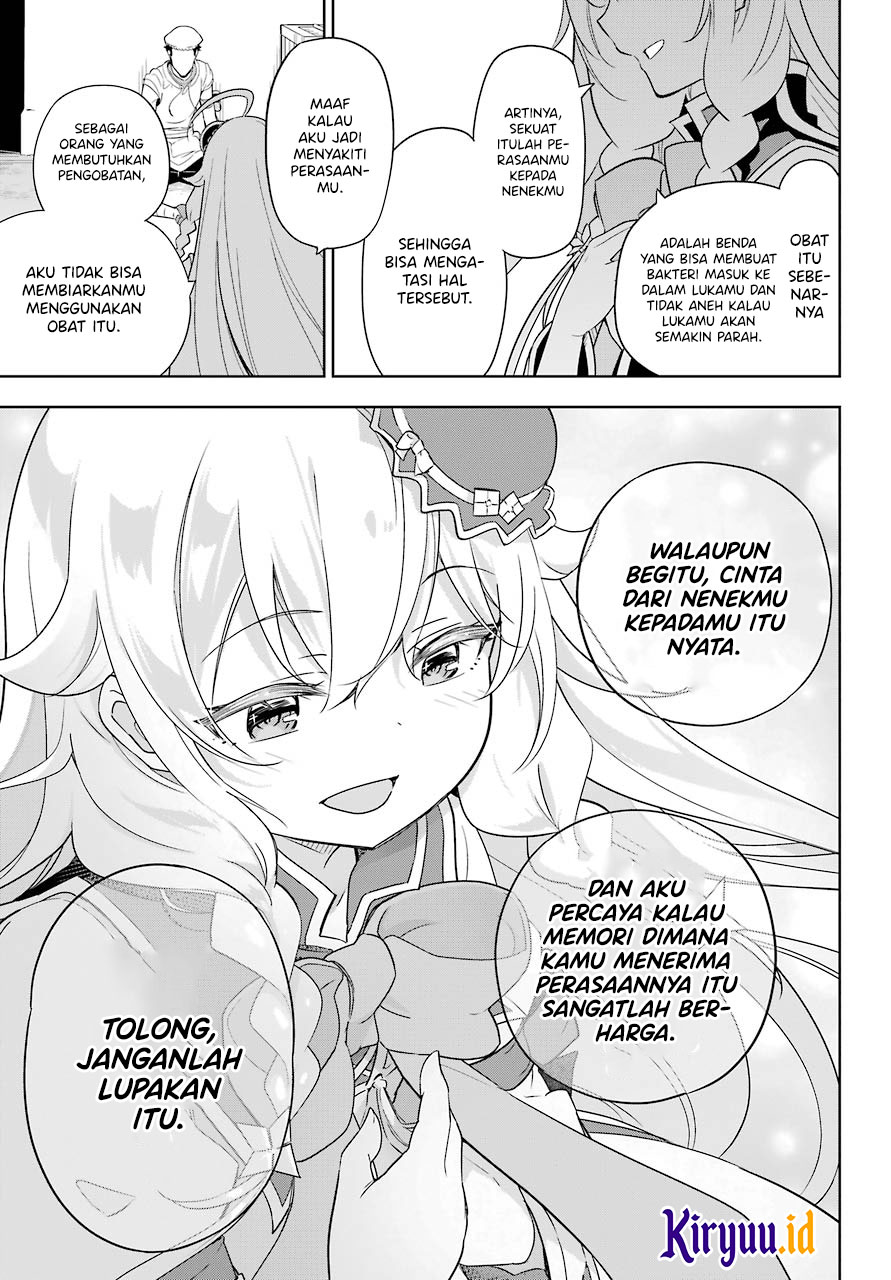 Chichi wa Eiyuu, Haha wa Seirei, Musume no Watashi wa Tenseisha (Dad Is A Hero, Mom Is A Spirit, I’m A Reincarnator)