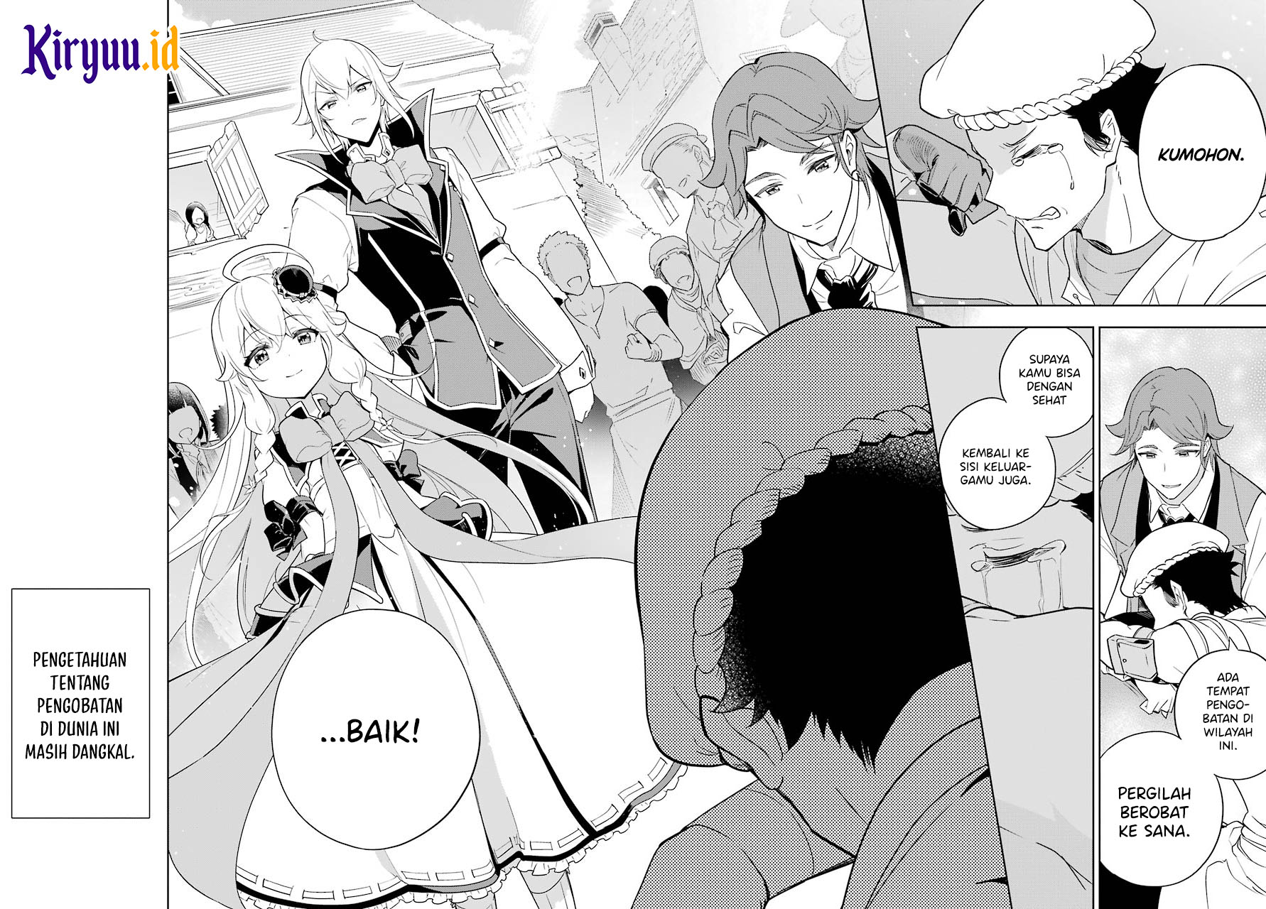 Chichi wa Eiyuu, Haha wa Seirei, Musume no Watashi wa Tenseisha (Dad Is A Hero, Mom Is A Spirit, I’m A Reincarnator)