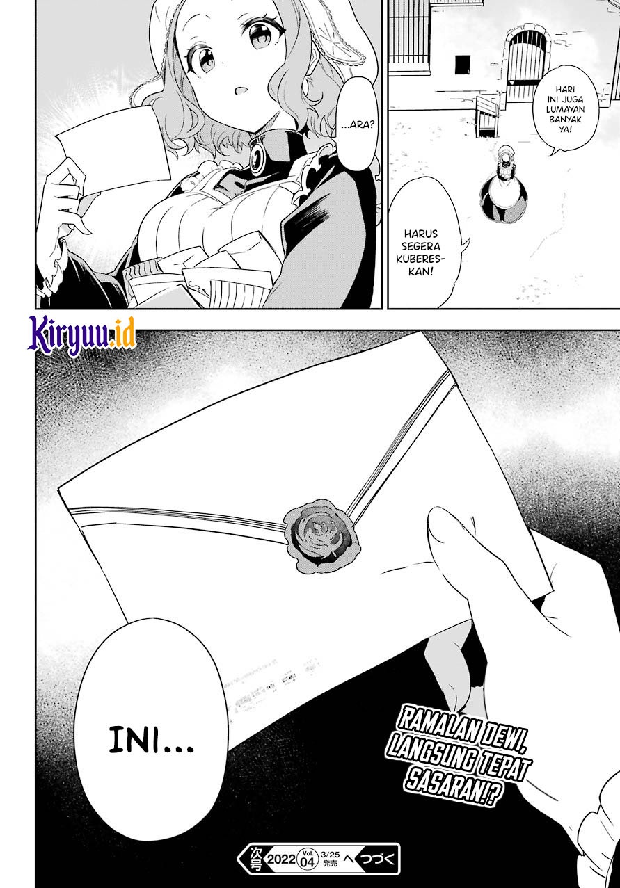 Chichi wa Eiyuu, Haha wa Seirei, Musume no Watashi wa Tenseisha (Dad Is A Hero, Mom Is A Spirit, I’m A Reincarnator)
