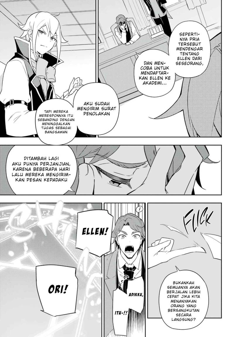 Chichi wa Eiyuu, Haha wa Seirei, Musume no Watashi wa Tenseisha (Dad Is A Hero, Mom Is A Spirit, I’m A Reincarnator)