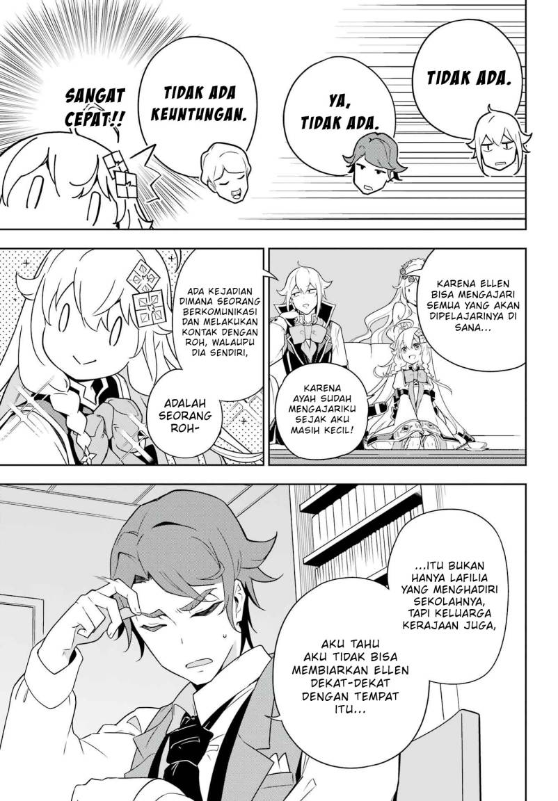 Chichi wa Eiyuu, Haha wa Seirei, Musume no Watashi wa Tenseisha (Dad Is A Hero, Mom Is A Spirit, I’m A Reincarnator)