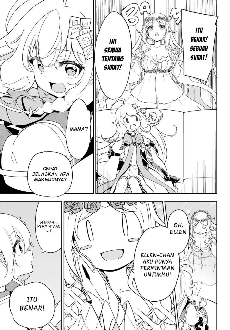 Chichi wa Eiyuu, Haha wa Seirei, Musume no Watashi wa Tenseisha (Dad Is A Hero, Mom Is A Spirit, I’m A Reincarnator)
