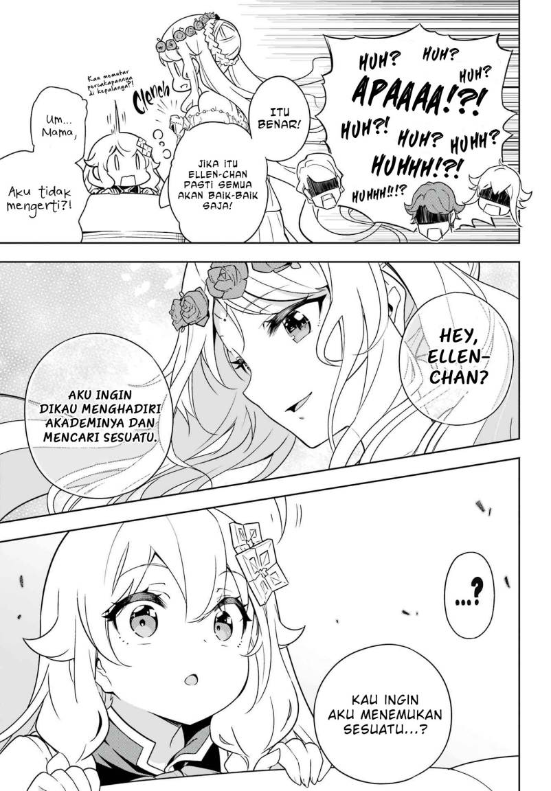 Chichi wa Eiyuu, Haha wa Seirei, Musume no Watashi wa Tenseisha (Dad Is A Hero, Mom Is A Spirit, I’m A Reincarnator)