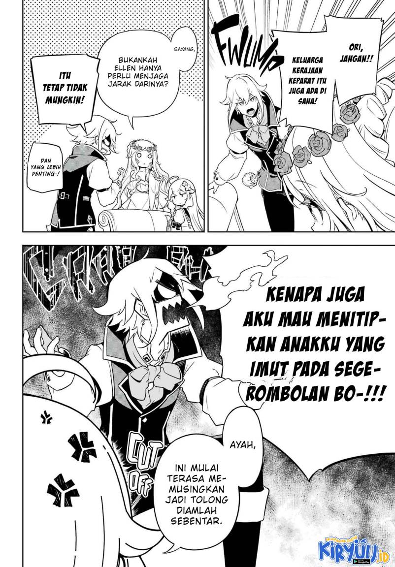Chichi wa Eiyuu, Haha wa Seirei, Musume no Watashi wa Tenseisha (Dad Is A Hero, Mom Is A Spirit, I’m A Reincarnator)