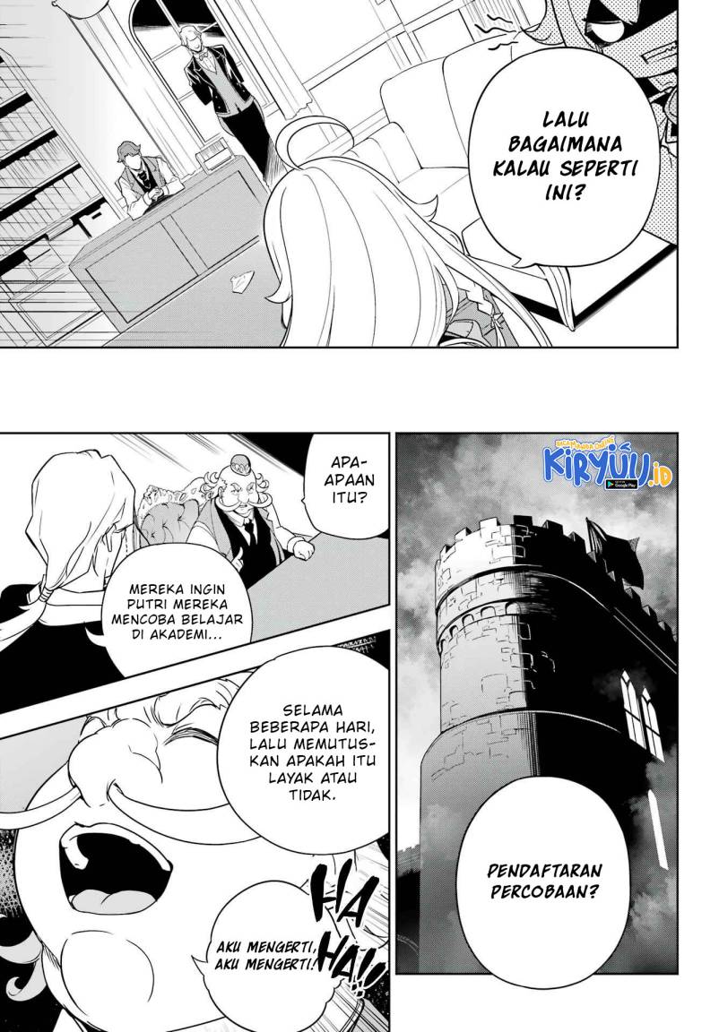 Chichi wa Eiyuu, Haha wa Seirei, Musume no Watashi wa Tenseisha (Dad Is A Hero, Mom Is A Spirit, I’m A Reincarnator)
