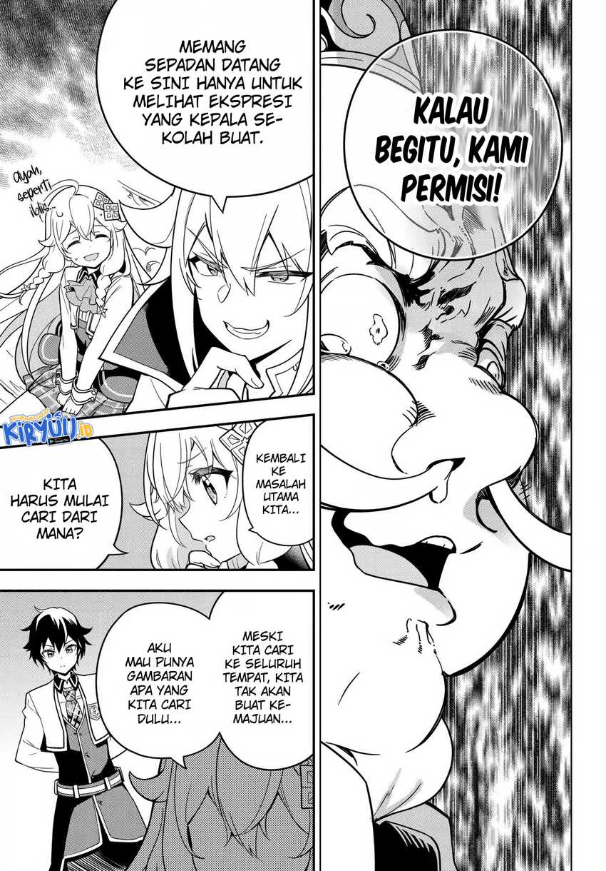 Chichi wa Eiyuu, Haha wa Seirei, Musume no Watashi wa Tenseisha (Dad Is A Hero, Mom Is A Spirit, I’m A Reincarnator)