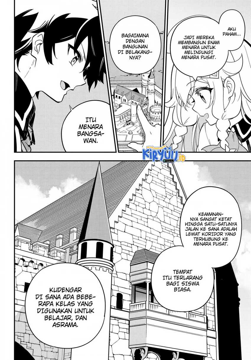 Chichi wa Eiyuu, Haha wa Seirei, Musume no Watashi wa Tenseisha (Dad Is A Hero, Mom Is A Spirit, I’m A Reincarnator)